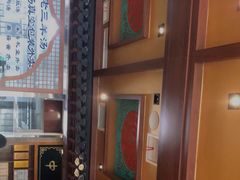 -老三羊汤【北兴隆街店】