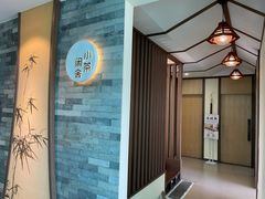 -小茶闲舍·观景商务茶馆(广州塔店)