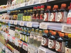 -Olé精品超市(广州太古汇店)