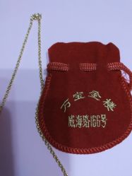 -万宝金楼(威海路店)