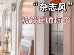 -刘思彤设计·原创设计(徐东店)