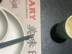 -蛙小侠(珠海华发商都店)
