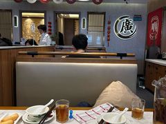 -廣順興(六里桥店)
