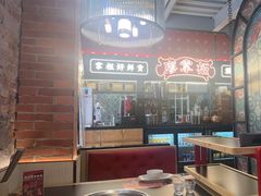 -廖掌柜·重庆鲜货火锅(上海首店)