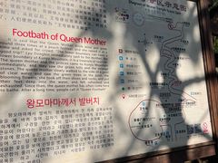-无染寺