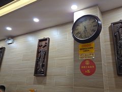 -正德顺順德雙皮奶(中信店)