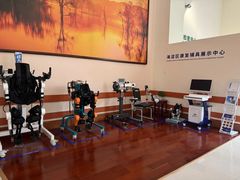 -北京德尔康尼骨科医院