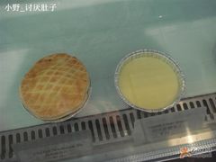 鸡肉派和布丁-榖屋house of flour(张江首店)