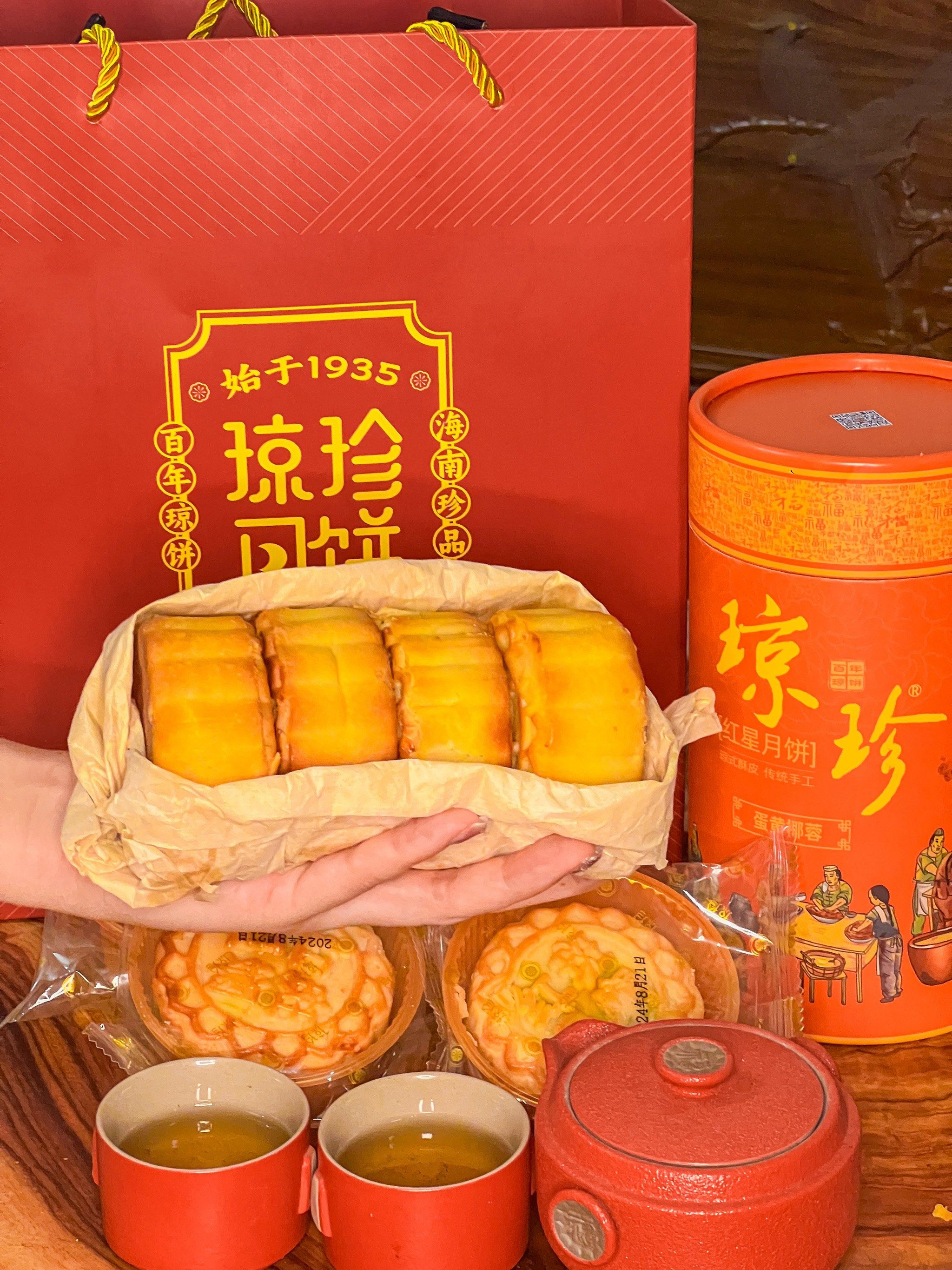 终于吃到了!让人一口沦陷的琼式酥皮月饼!