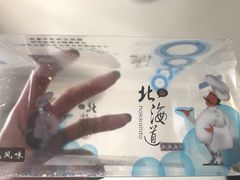 -欣奇西点蛋糕(国联店)