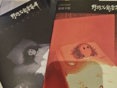 -JOJO实景沉浸侦探剧本杀(大悦城店)