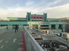 -北京市健宫医院