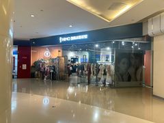 -海马体照相馆(天津世纪都会店)