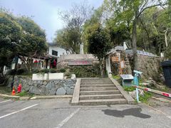 -龙井壹号·茶缘山景宴(龙井村店)