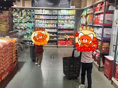 -嘉荣超市(望牛墩店)