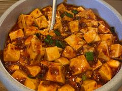 陈麻婆豆腐-榕意·川味之美(深业上城店)