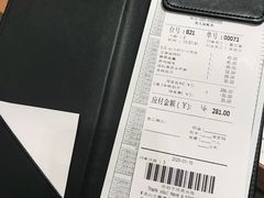 -鼎泰丰(德基广场店)