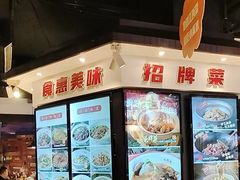 -小柴米·传统江西菜(万寿宫店)