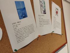 -上海市静安区图书馆(新闸路馆)