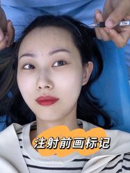 点击看大图 -天津时光诺颜·轻医美·轮廓抗衰中心