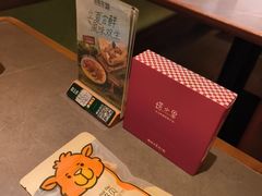 -塔哈尔·新疆盛宴(奉贤龙湖店)