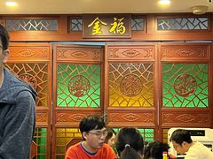 -恩宁刘福记(东华东路店)