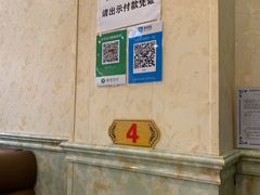 -伊鼎牛肉面(潍坊路店)