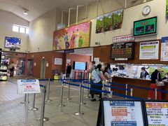 -岚山嵯峨野观光小火车