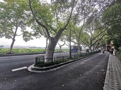 -北山街历史文化街区