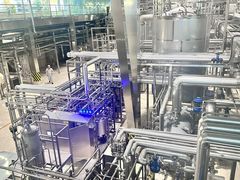 -天津海河华北乳品有限公司