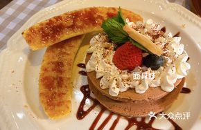 Grilled Caramel Banana Chocolate Pancake