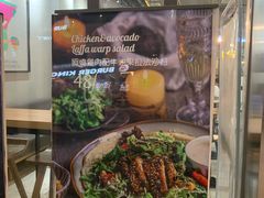 -HELLO 27 意面·沙拉·帕尼尼