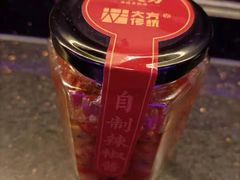 -東大方(武康千秋广场店)