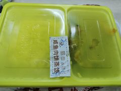 -荔园小馆(园岭新村二期店)