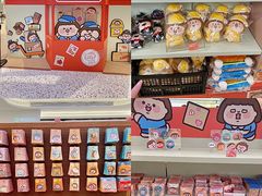 -新城市广场