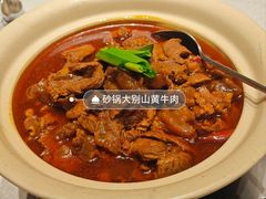 -品粹徽园·家常安徽菜