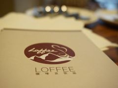 upload_pic-JAMROCK 乐啡意咖啡