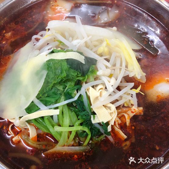川天椒麻辣烫麻辣面(六经街店)