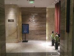 -宁波阳光豪生大酒店·豪生咖啡厅