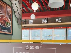 -泥锅串串香(学院路店)