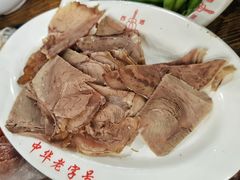 -西塔大冷面(市府大路店)