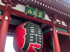 -浅草寺
