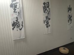 -梦白空间瑜伽馆
