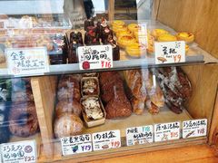 -Juicy Bakery(大学路店)