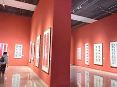 -北京工艺美术博物馆