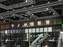-悦莱美游泳健身会所(御景壹号店)