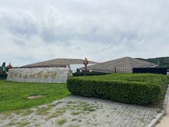 -北京周口店北京人遗址博物馆