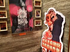 -ONE FULL 古董港式海鲜火锅