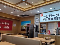 -米村拌饭(天津东丽万达店)