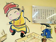 -天津乾毓德饭庄·清真传统炒菜·海鲜烧烤(咸阳路店)